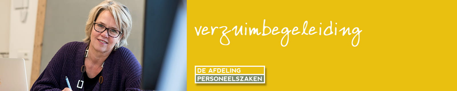 De Afdeling Personeelszaken